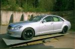 Mercedes-Benz S600 Guard Pullman Limousine 2007 года